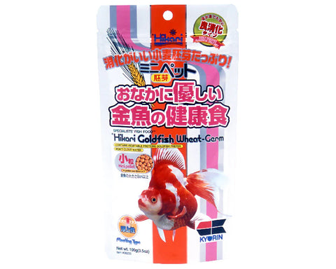 Hikari Goldfish Wheat Germ