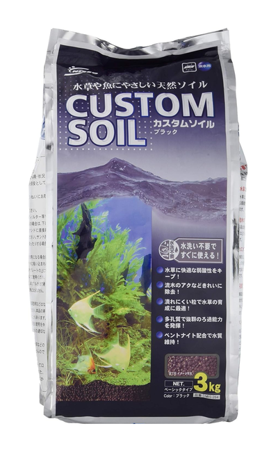 Nisso Custom Soil