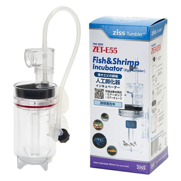 Ziss Aqua Tumbler Fish And Shrimp Incubator