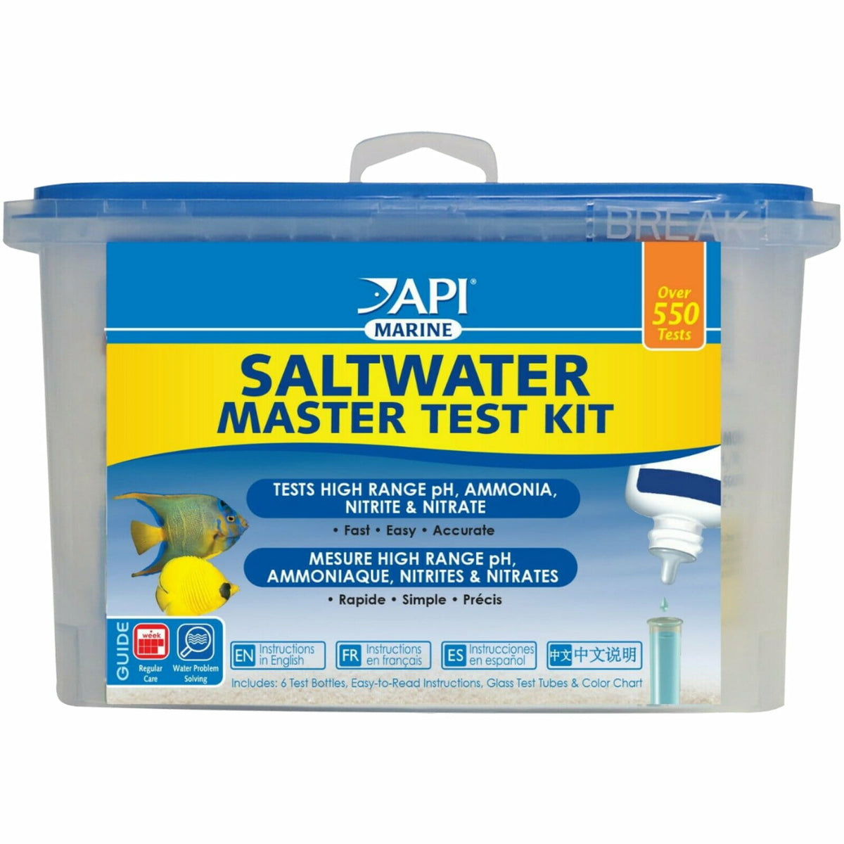API Master Test Kit - photo 3