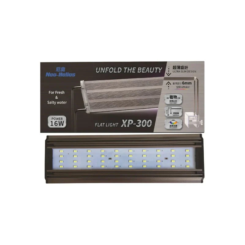 Neo Helios XP-Series