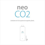 Aquario Neo CO2 - photo 1