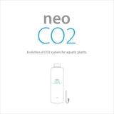 Aquario Neo CO2 - photo 1