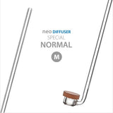 Aquario Neo Special Diffuser - photo 3